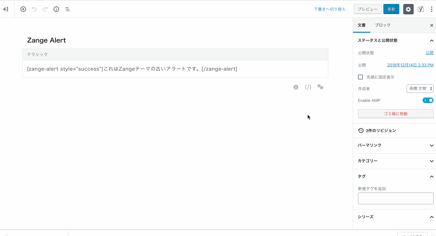 Reddit video to gif converter bot nihac