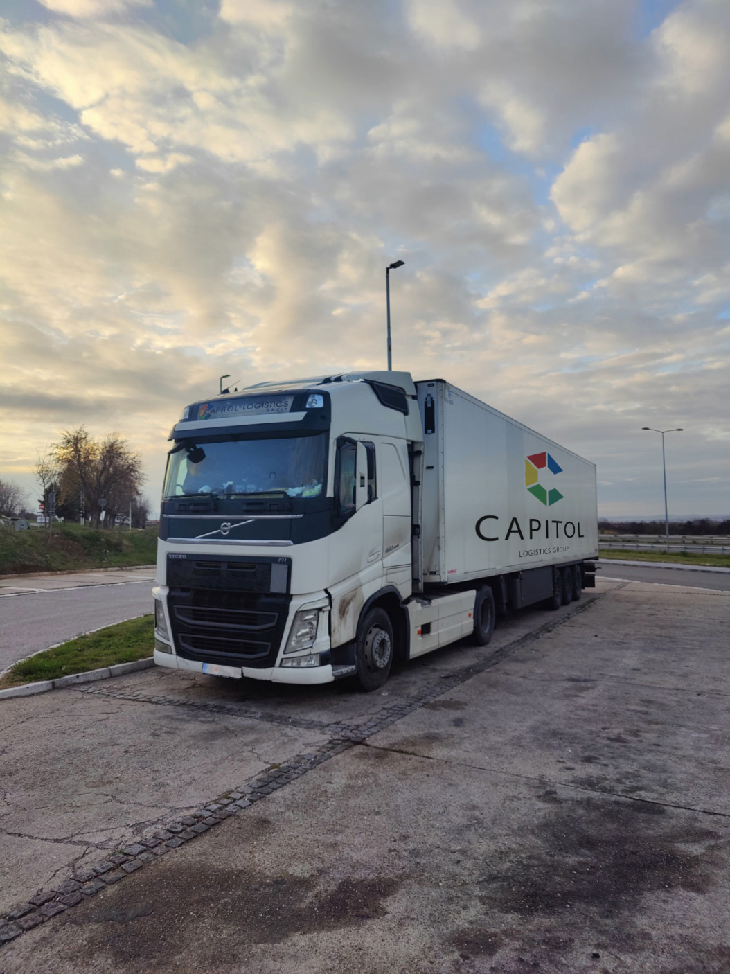 Галерија Capitol Logistics