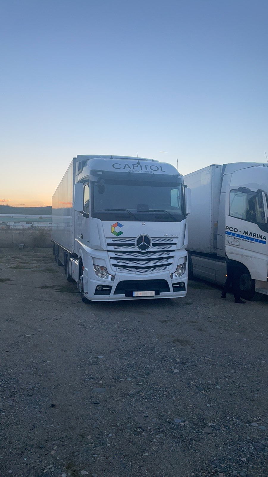 Галерија Capitol Logistics