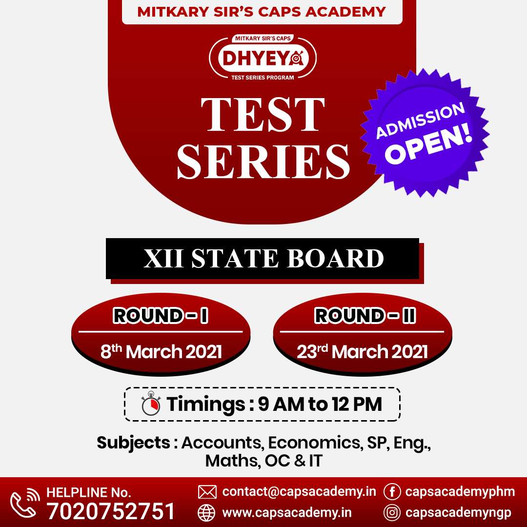 Batches CAPS Academy