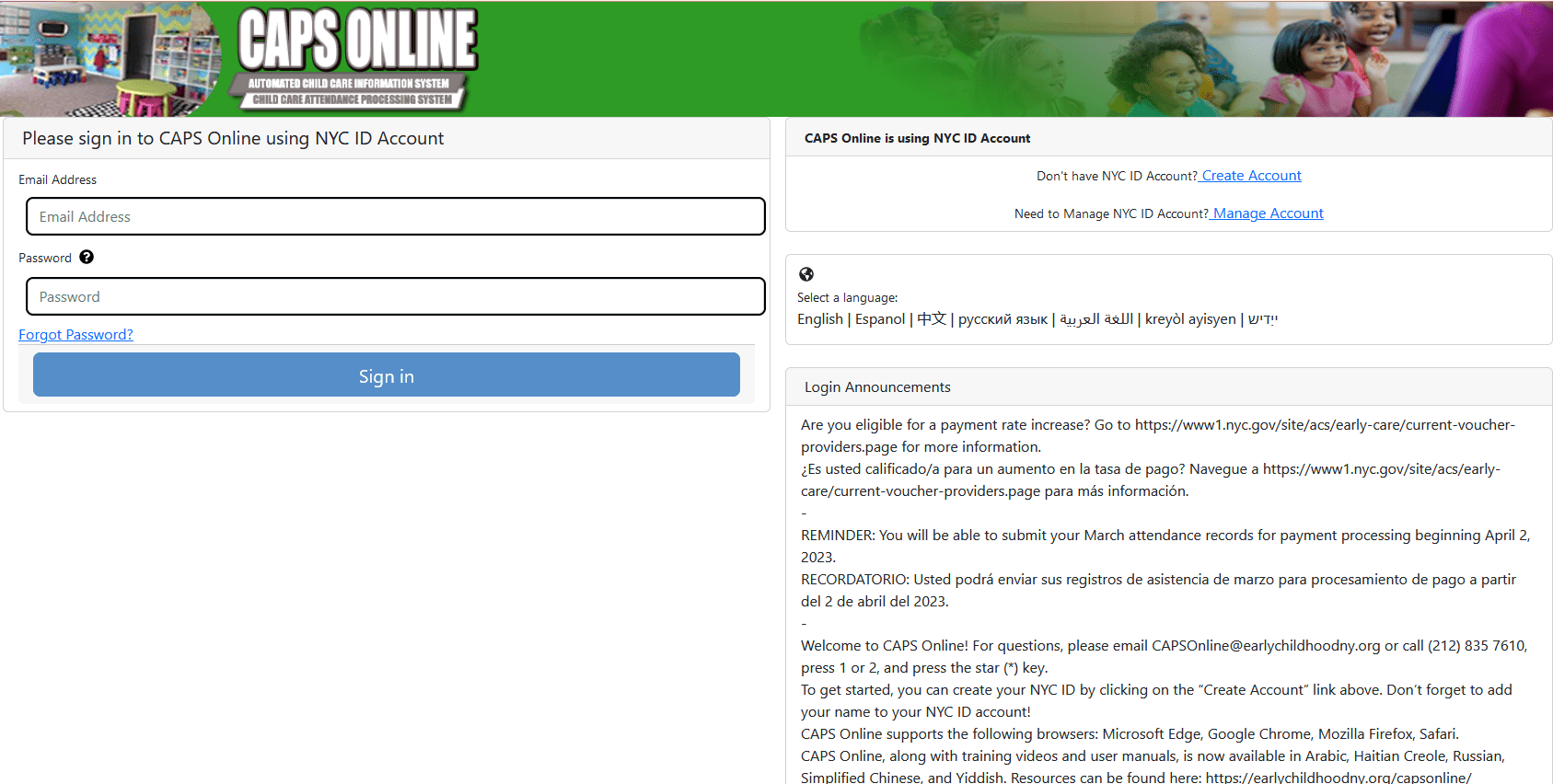 What is CAPS Online? CAPS Online Support Help Center