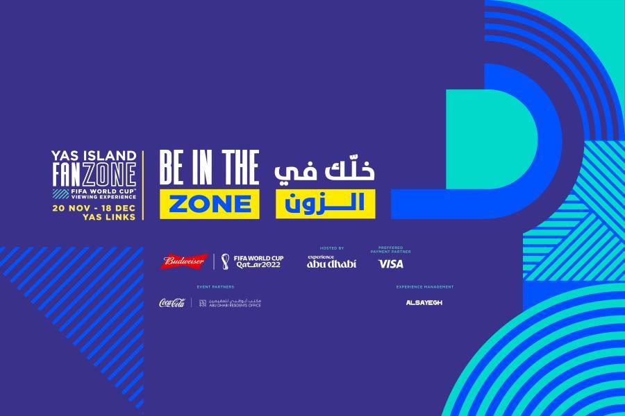 Yas Island Fanzone Fifa World Cup Viewing Experience