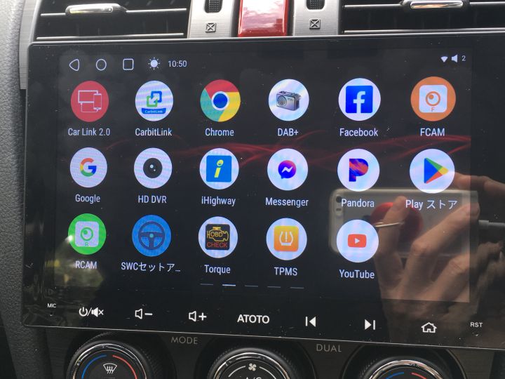 CarPlay（使用例・対応アプリ）