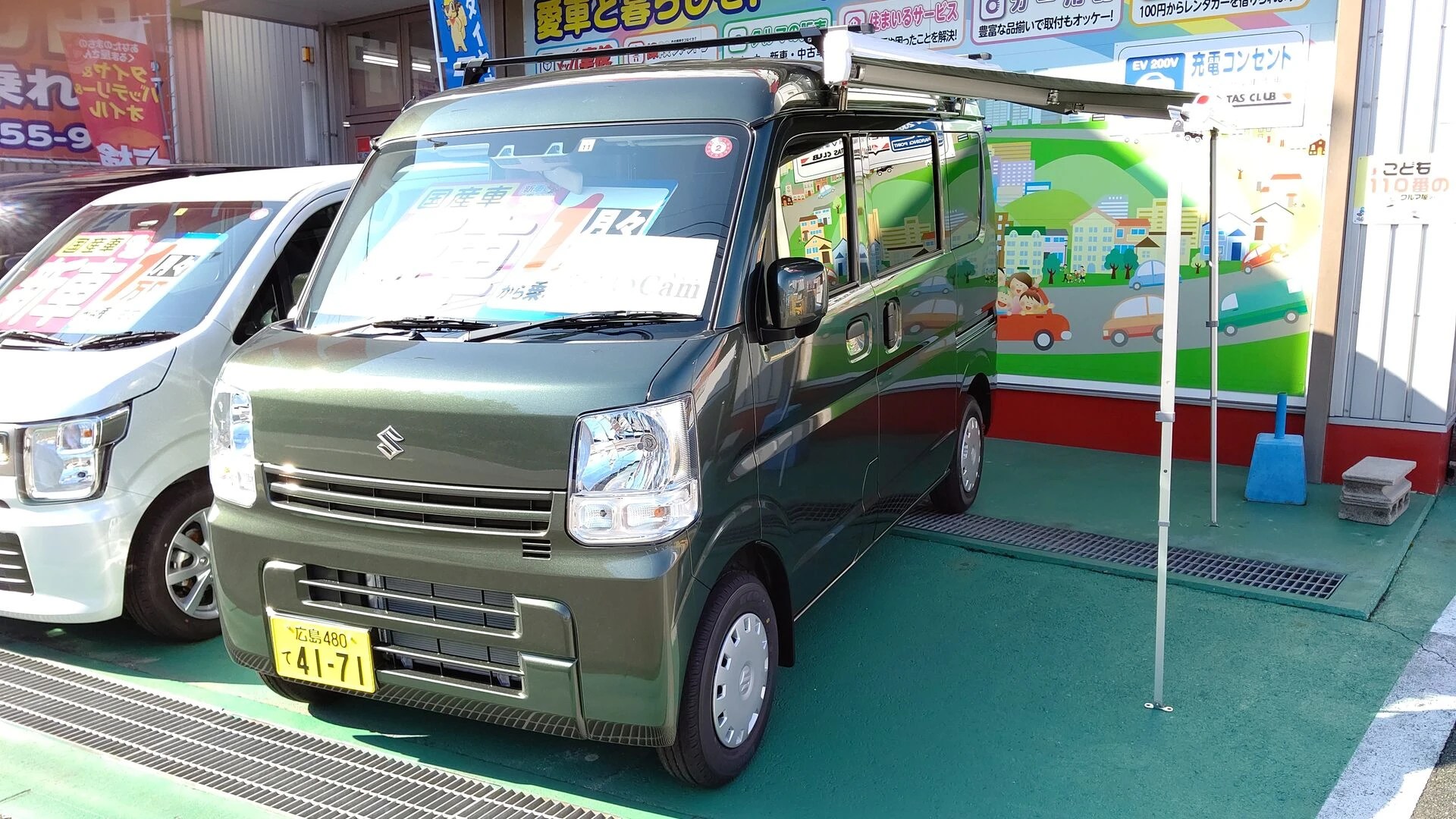 当店試乗車のエブリイ キャンプ仕様の試乗車をお求めやすい価格で販売中♪