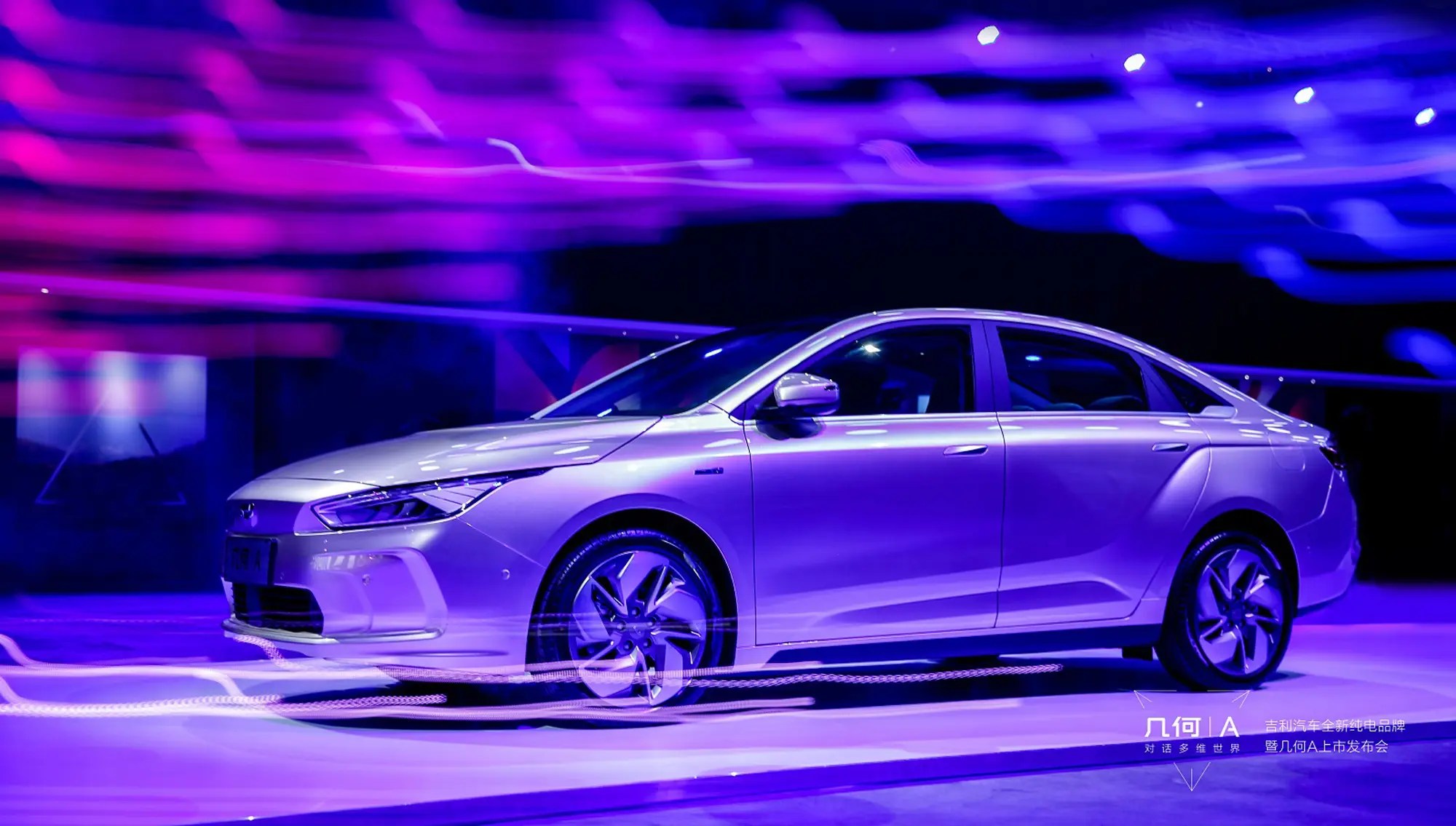 Best electric cars and EVs 2022 CAR Magazine