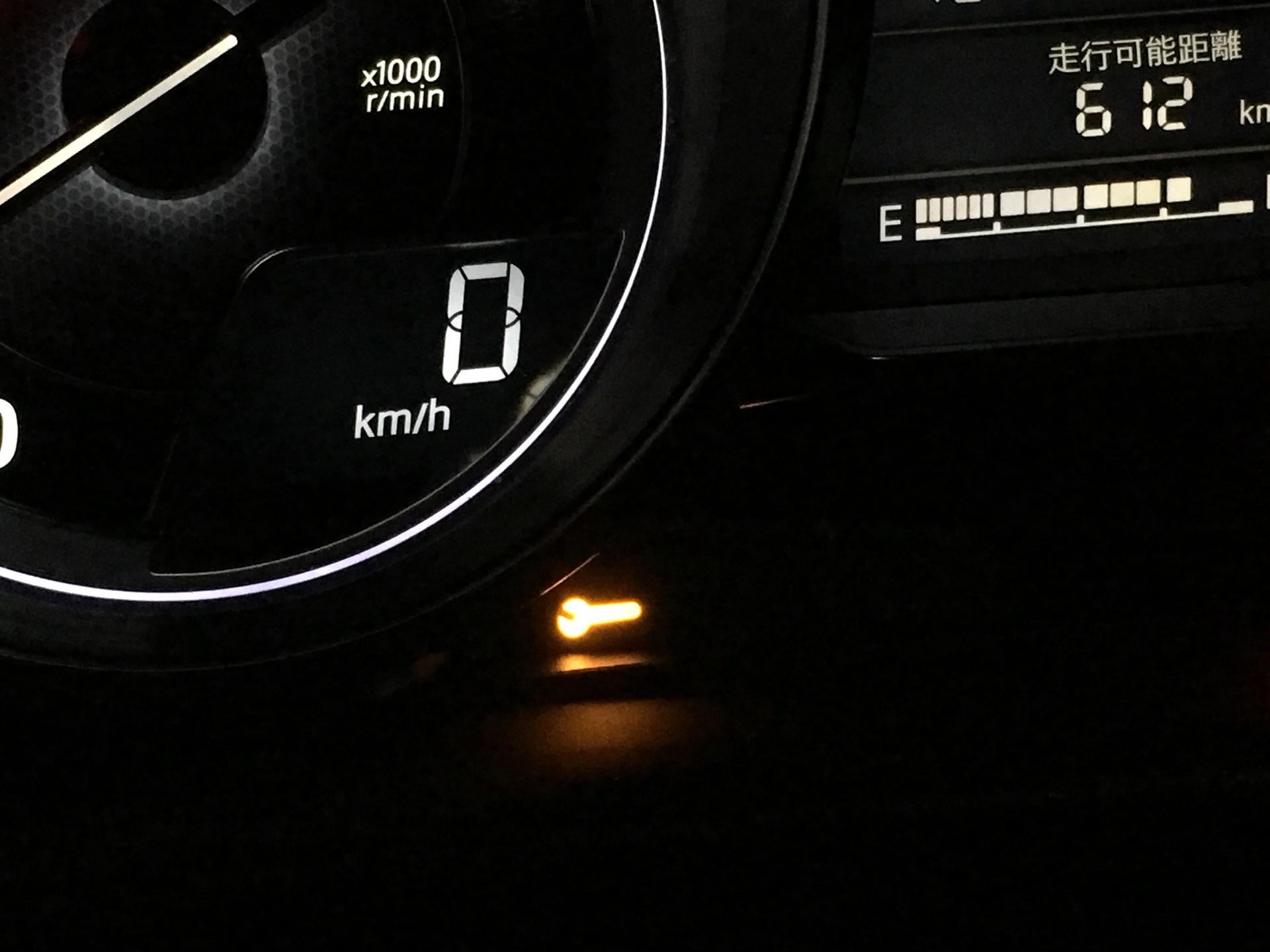 √ Télécharger l'image 車 警告 灯 エンジン 136822 Jpdiamukpictuwv7