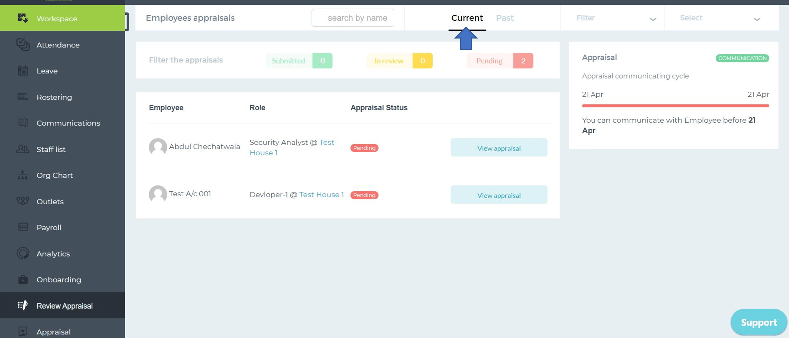 How to see current appraisal Carbonate HR