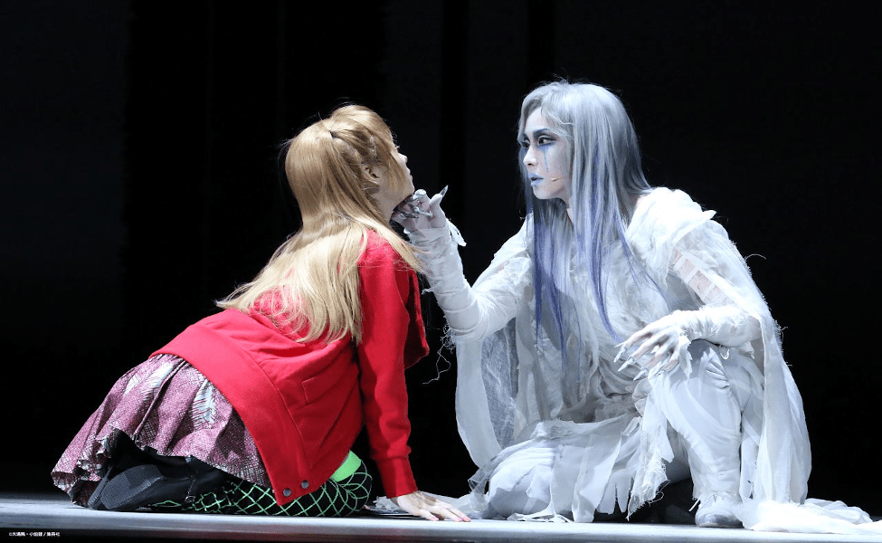 Rem from Death Note The Musical Costume Carbon Costume DIY Dress