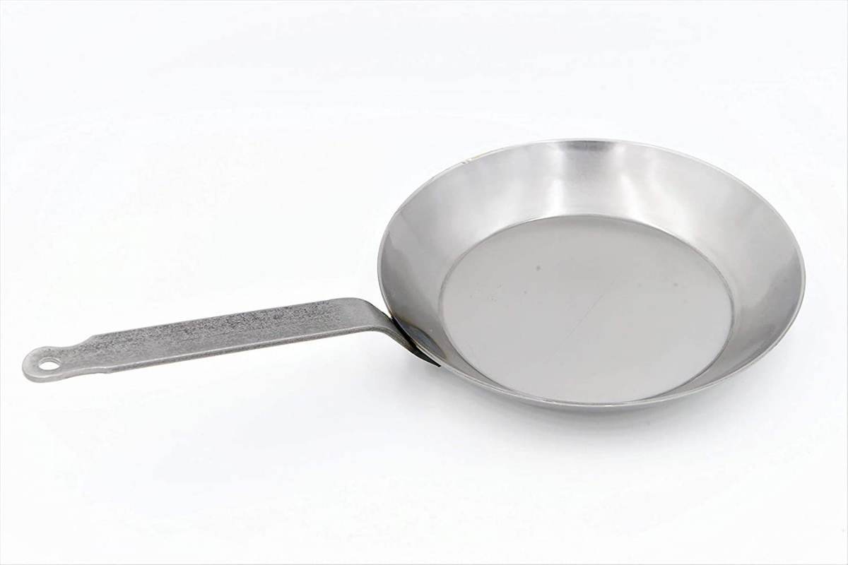 Why Use Carbon Steel Cookware? Carbon Steel Cookware