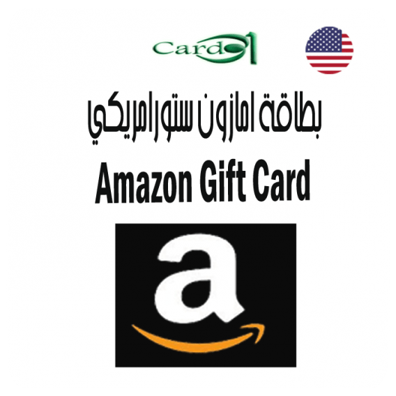 Amazon Gift Card 10