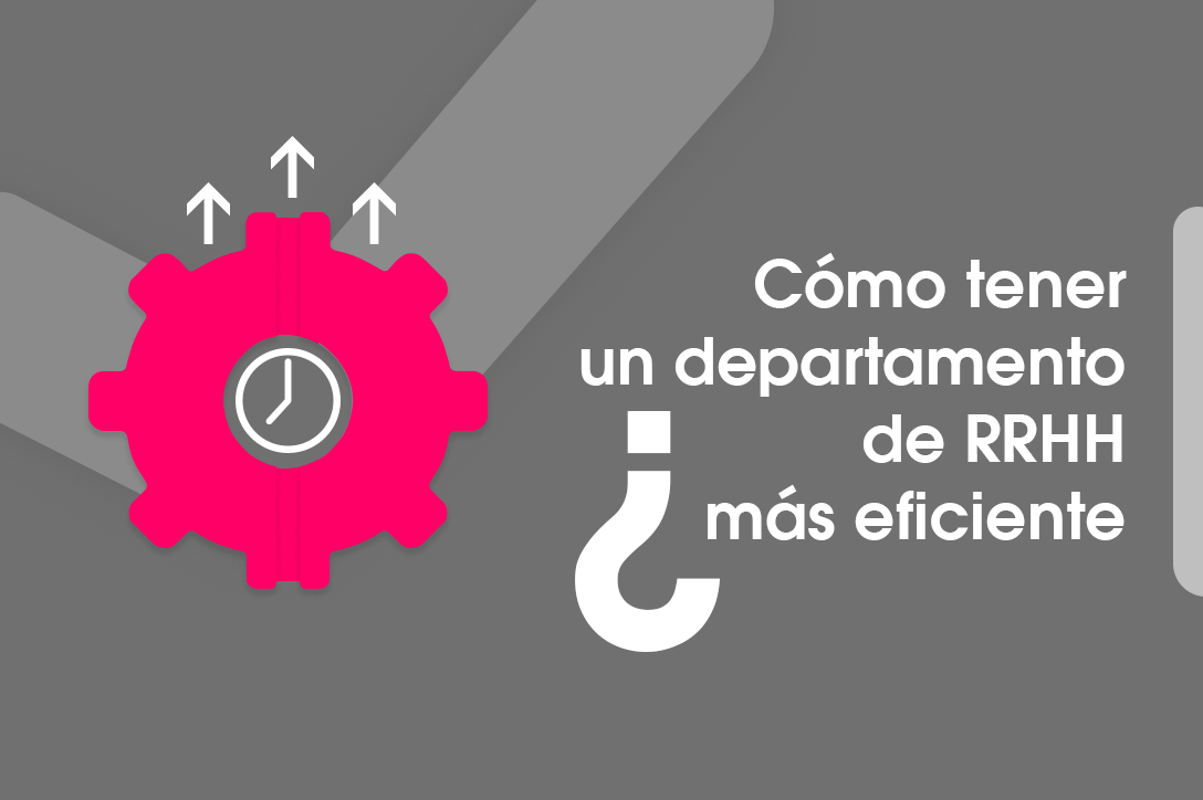 ¿Cómo tener un departamento de RRHH más eficiente? Cardinal