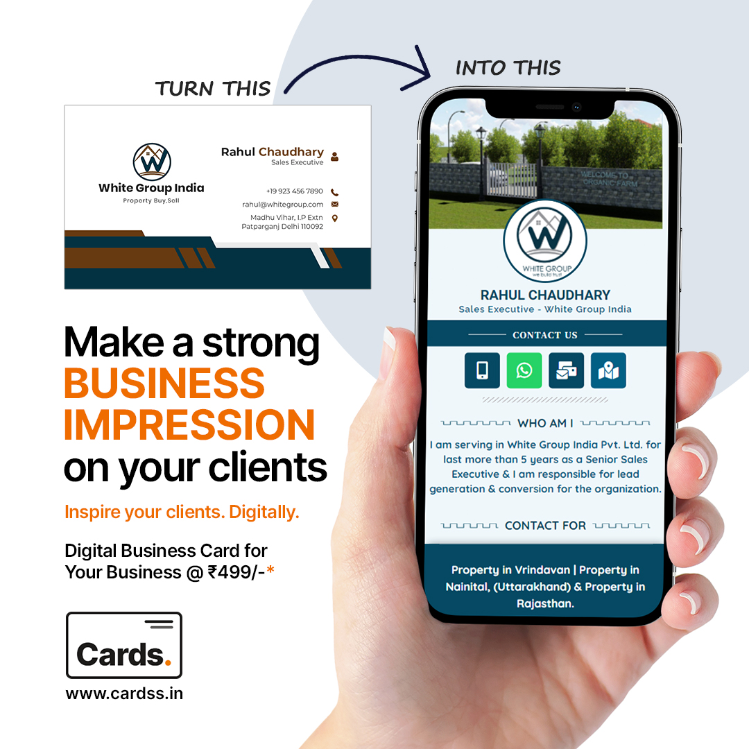 Digital Business Card Maker Digital Visiting Card Business Card