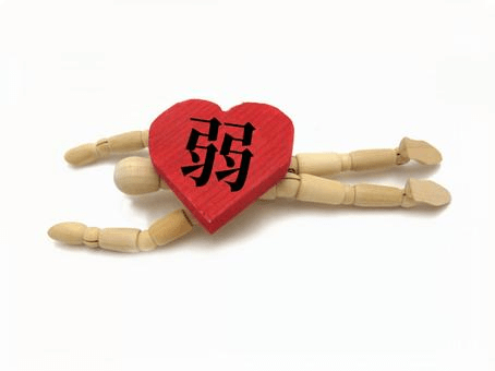 打たれ弱い後輩【マイナビニュース】 : あきばさやかの人生ケアレスミス Powered By ライブドアブログ 打たれ弱い性格の特徴・原因・デメリット・克服方法を解説 | 私のキャリチェン