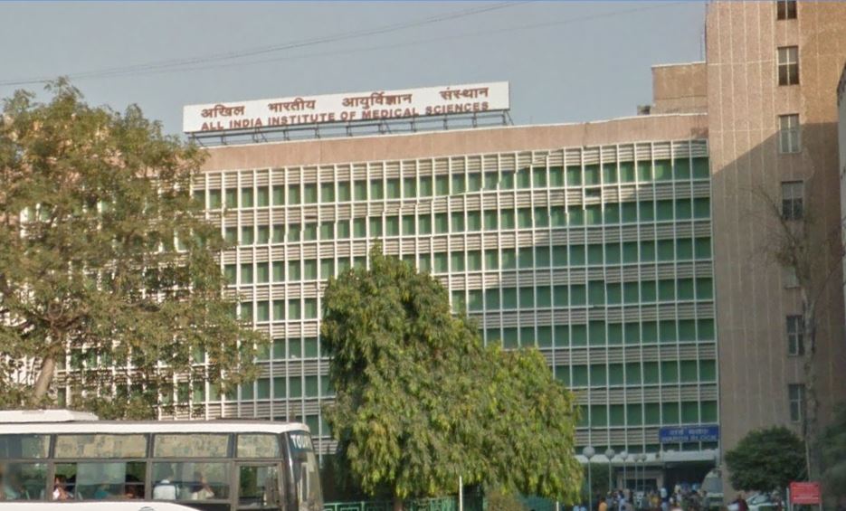 AIIMS Delhi All India Institute of Medical Sciences Career Growth