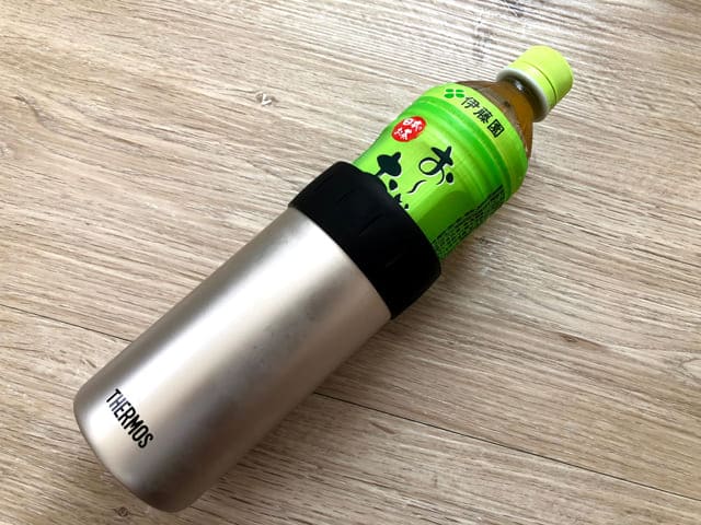 無効にする せせらぎ 銃 サーモス ペット ボトル 保冷 gshotnavi.jp