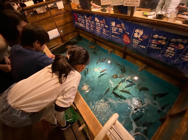東京の日常 渋谷でさかな釣り