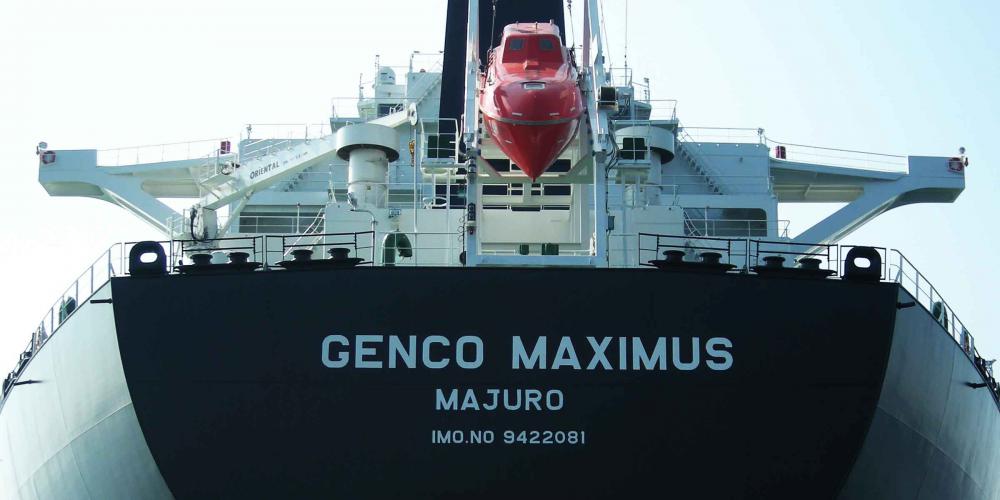 Genco to acquire Ultramax vessel Cargo World Today