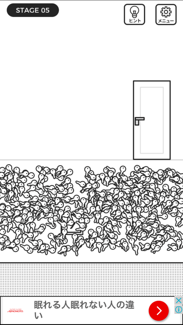 [最も好ましい] 理不尽 脱出 ゲーム 338474理不尽脱出ゲーム 攻略 Saesipapicto4j