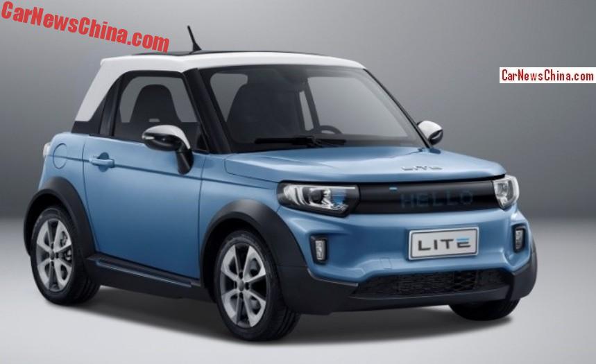 Official Photos Of The New ArcFox (?) LITE Mini EV For China