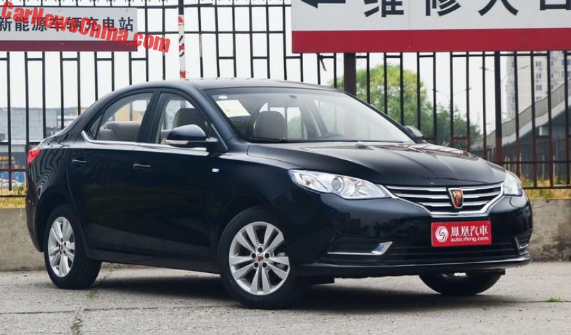 Roewe-360-Plus-1a.jpg?ssl=1