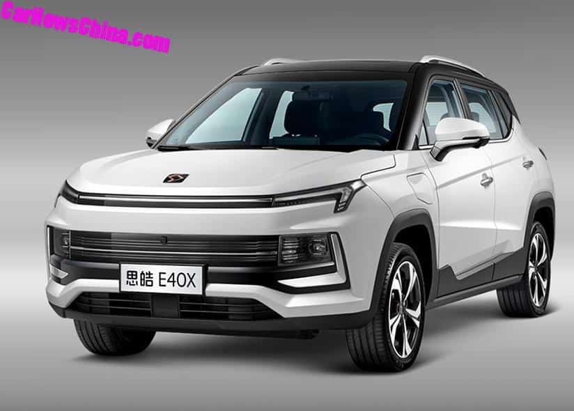Sehol E40X EV Launched On The Chinese Car Market