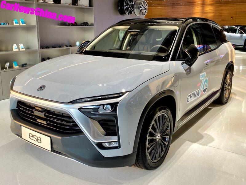 China Auto News
