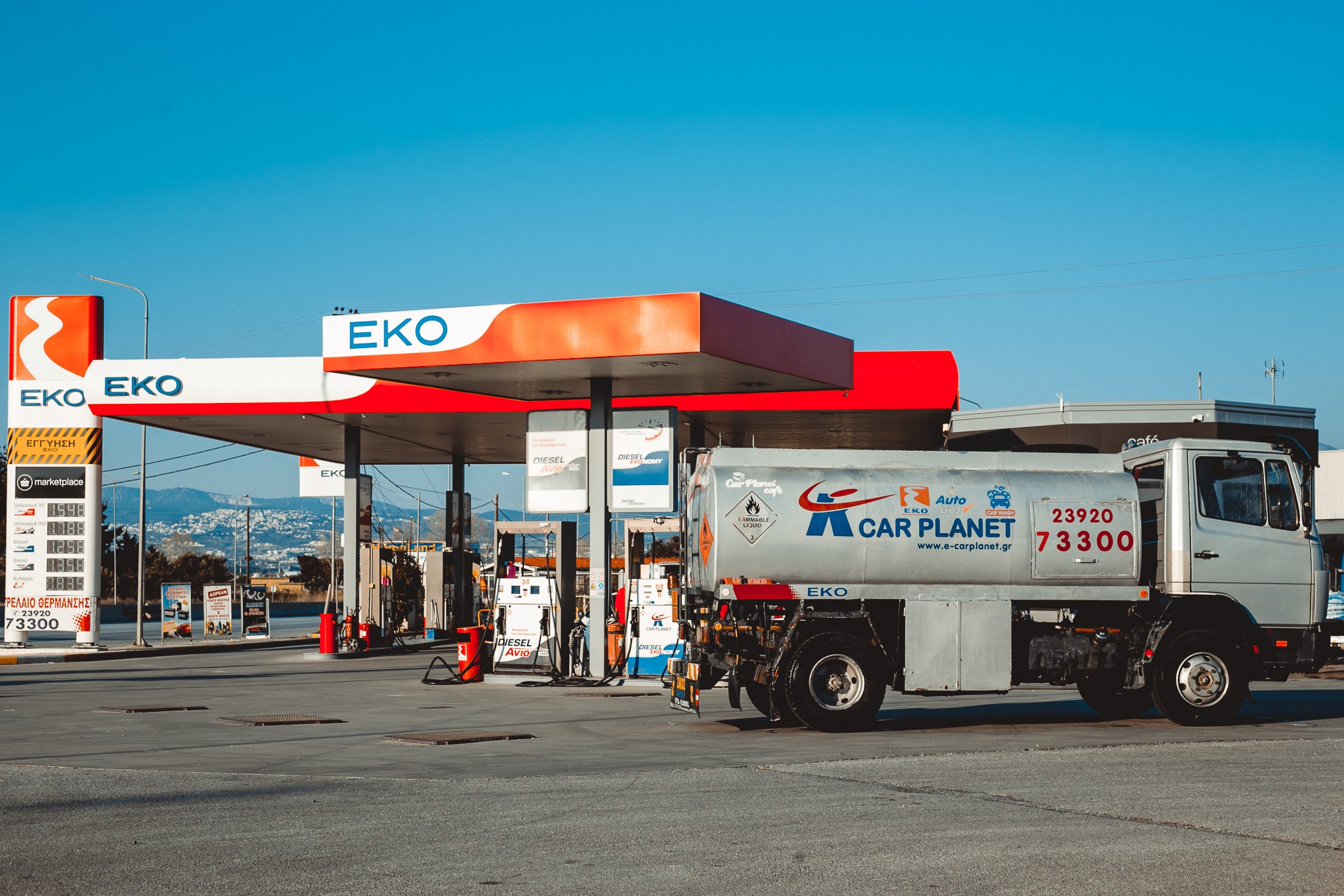 Car ΕΚΟ Car Σταθμός φροντίδας και εξυπηρέτησης