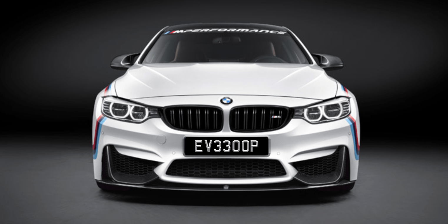 Singapore Number Plate SG Carplate