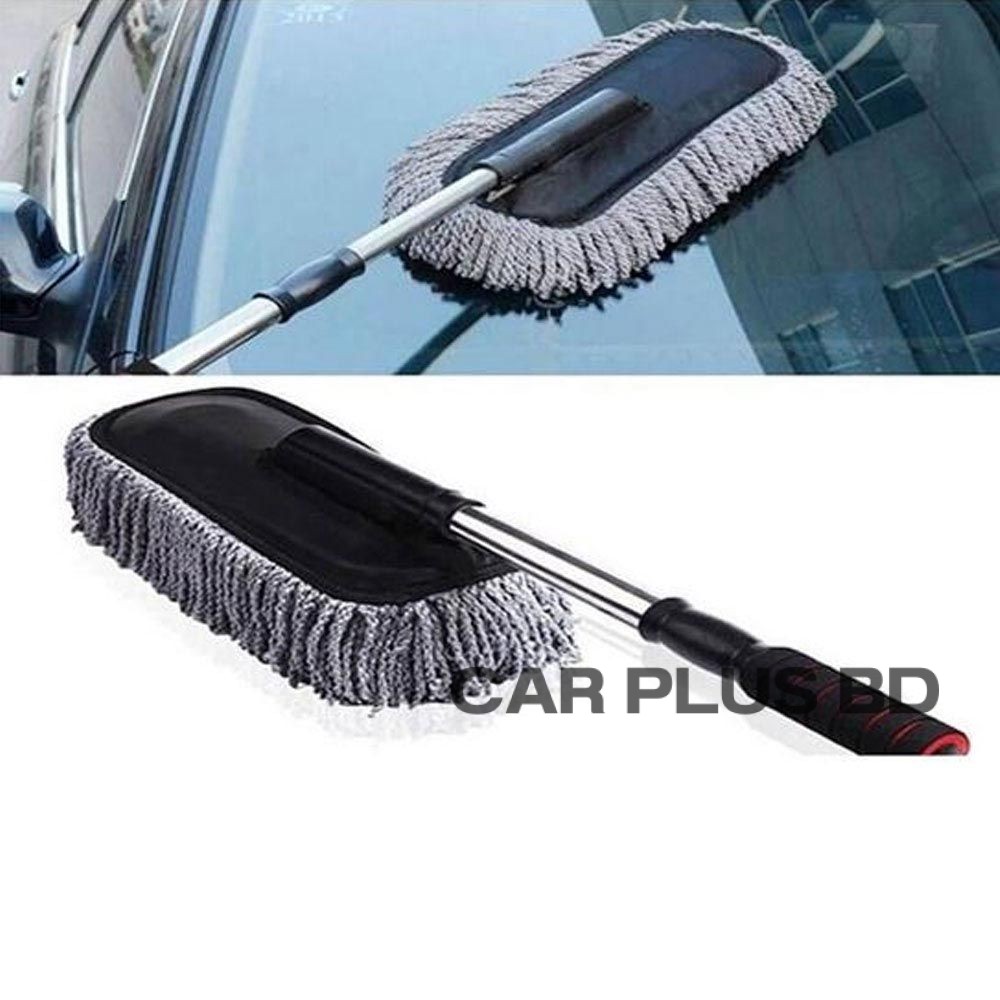 Big Microfiber Cleaning Duster. CarPlus