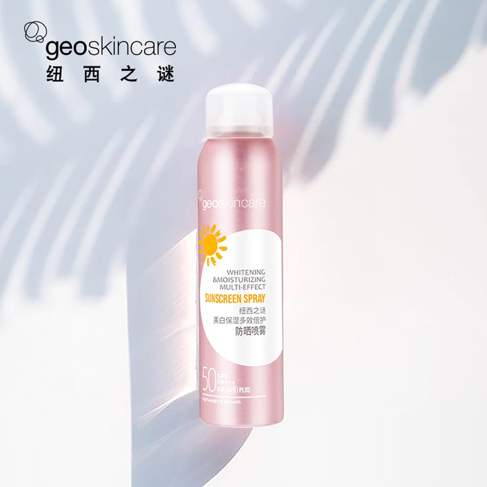 Whitening & Moisturizing Sunscreen Spray Carrie's Collections