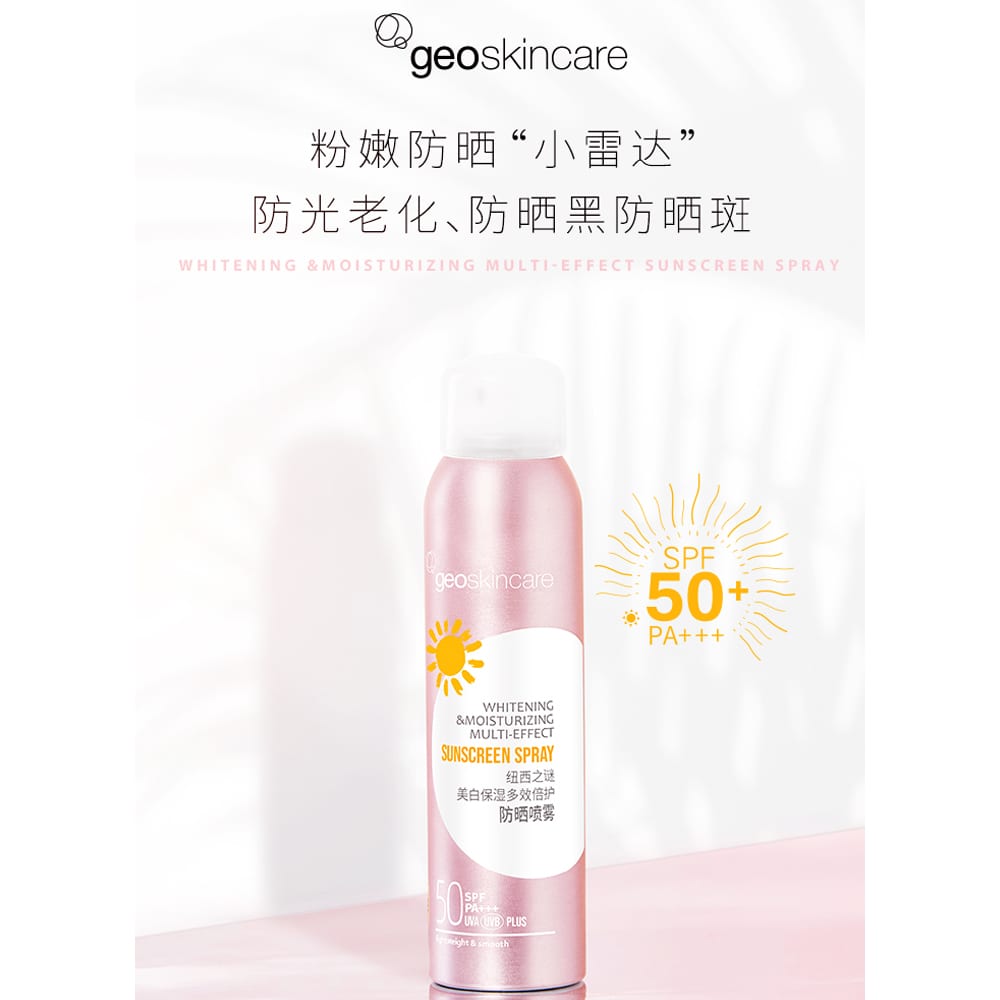 Whitening & Moisturizing Sunscreen Spray Carrie's Collections