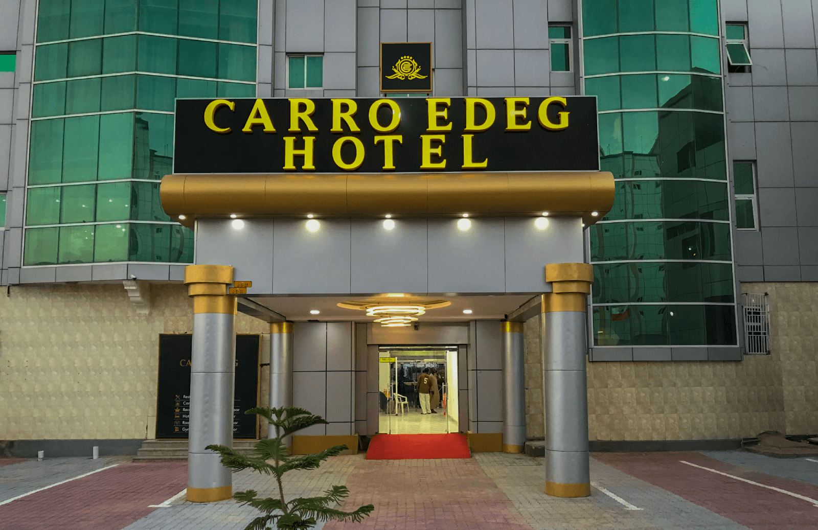 Hotel Hargeisa Carro Edeg Hotel Hargeisa
