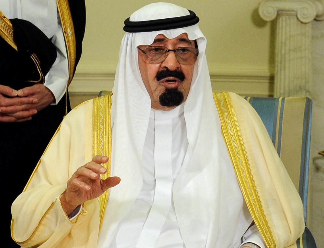 King Salman of Saudi Arabia *** TE LAWRENCE SEVEN PILLARS OF WISDOM