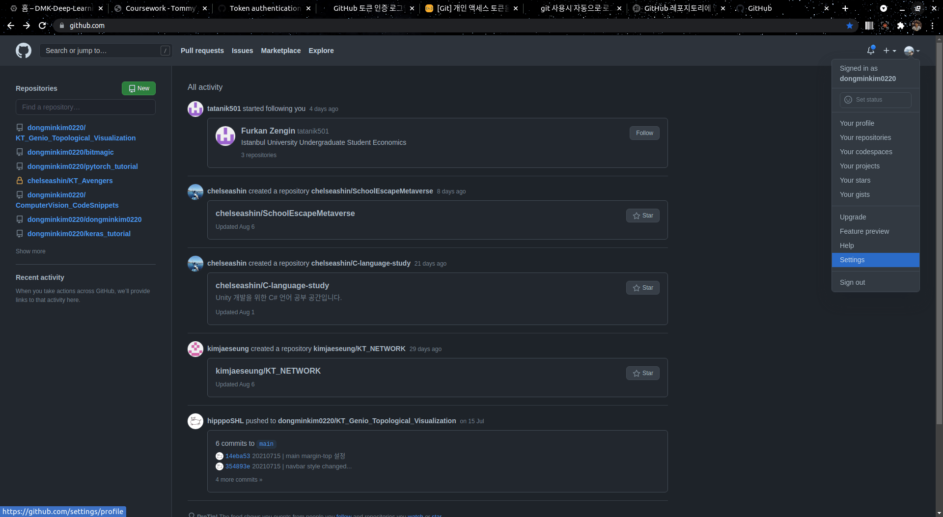 Token Authentication for Github Tommy’s Tech Blog