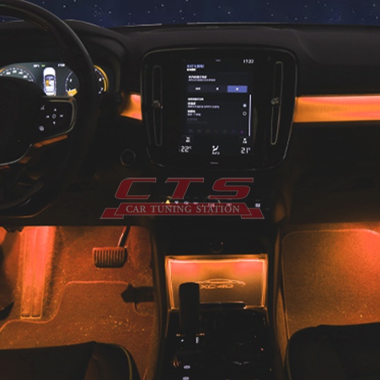 Volvo XC40 Ambient Light 20202021