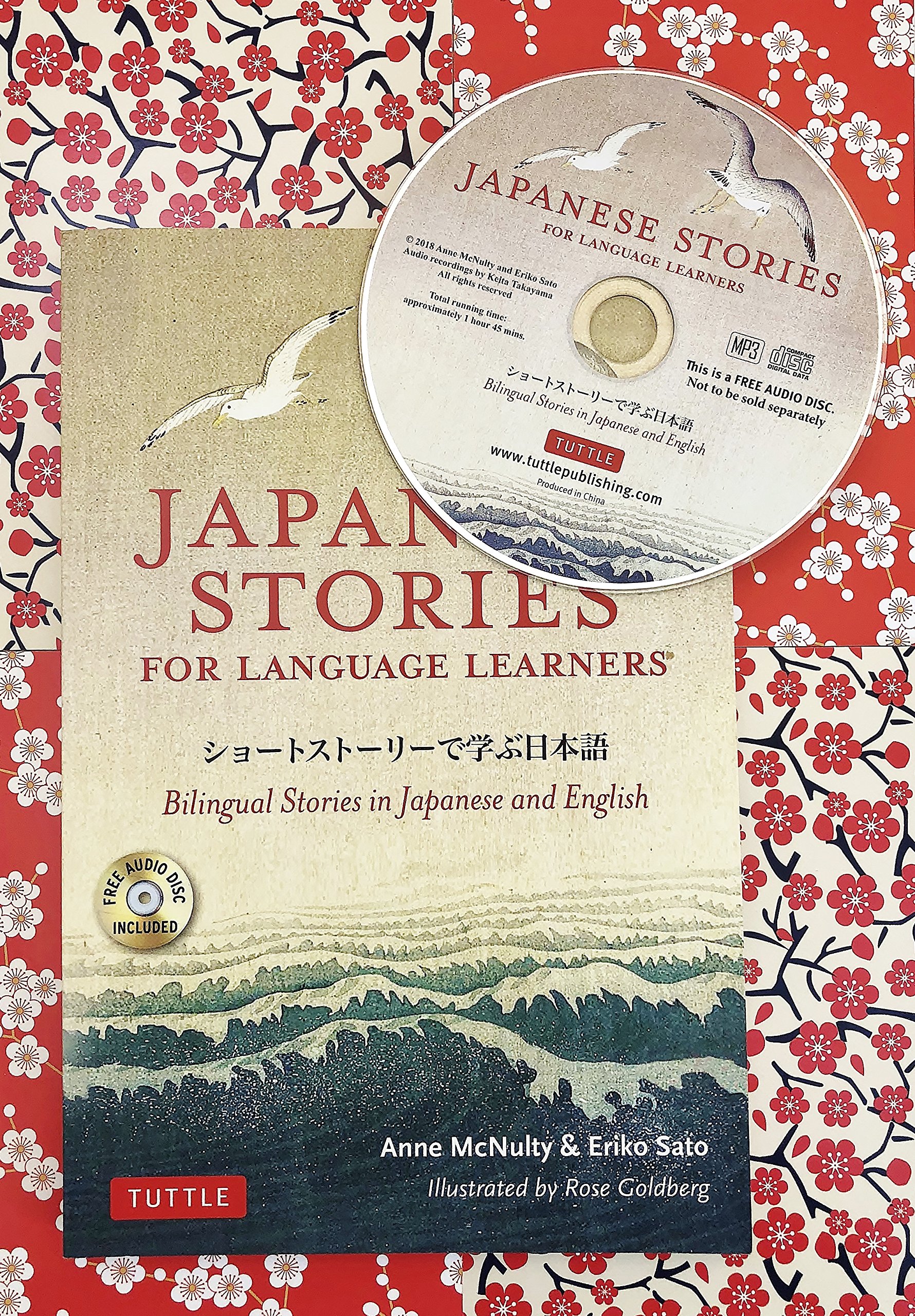 Japanese Stories for Language Learners Anne McNulty, Eriko Sato