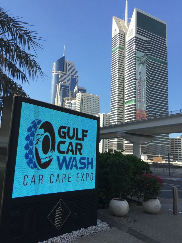 Leisuwash Present in 2016 Gulf Car Wash Car Care Expo Leisuwash 360