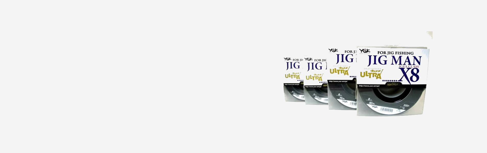 Fishing Equipment Shop in Goa Bait and Tackle Shop in Goa