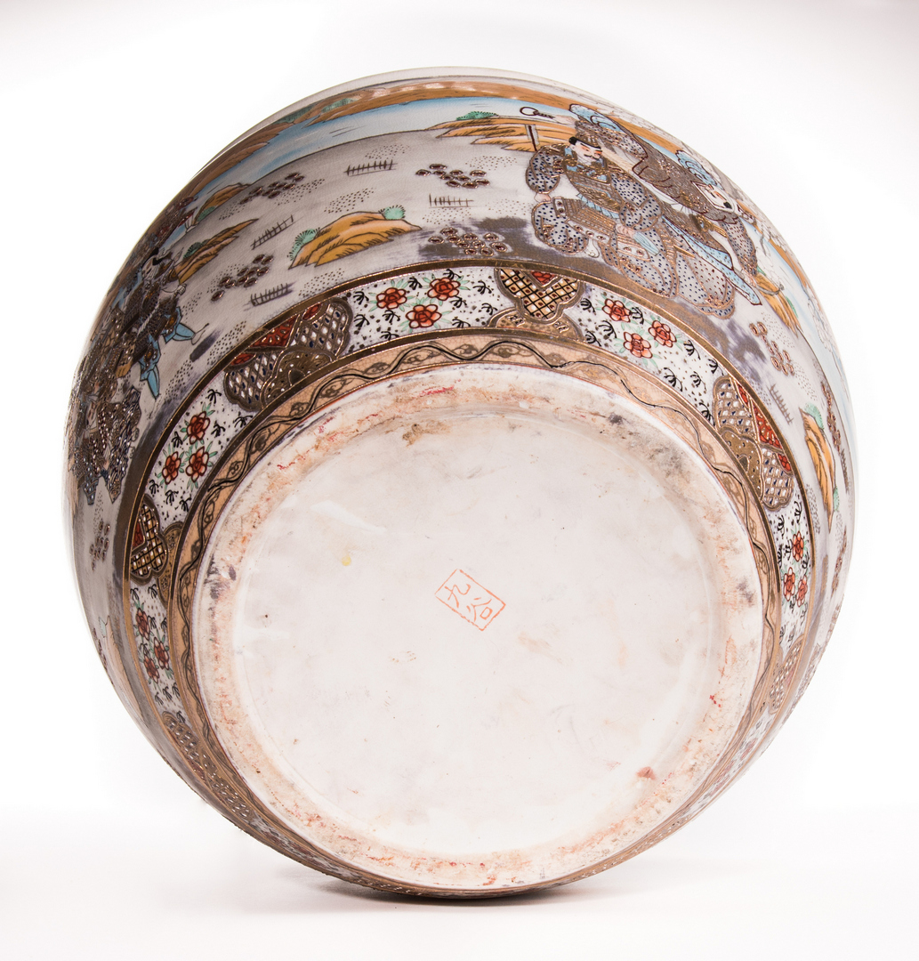 Lot 188 Japanese Satsuma Porcelain Fish Bowl