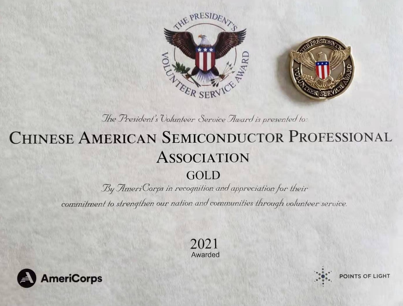 2021 Presidential Volunteer Service Gold awarded to CASPA CASPA