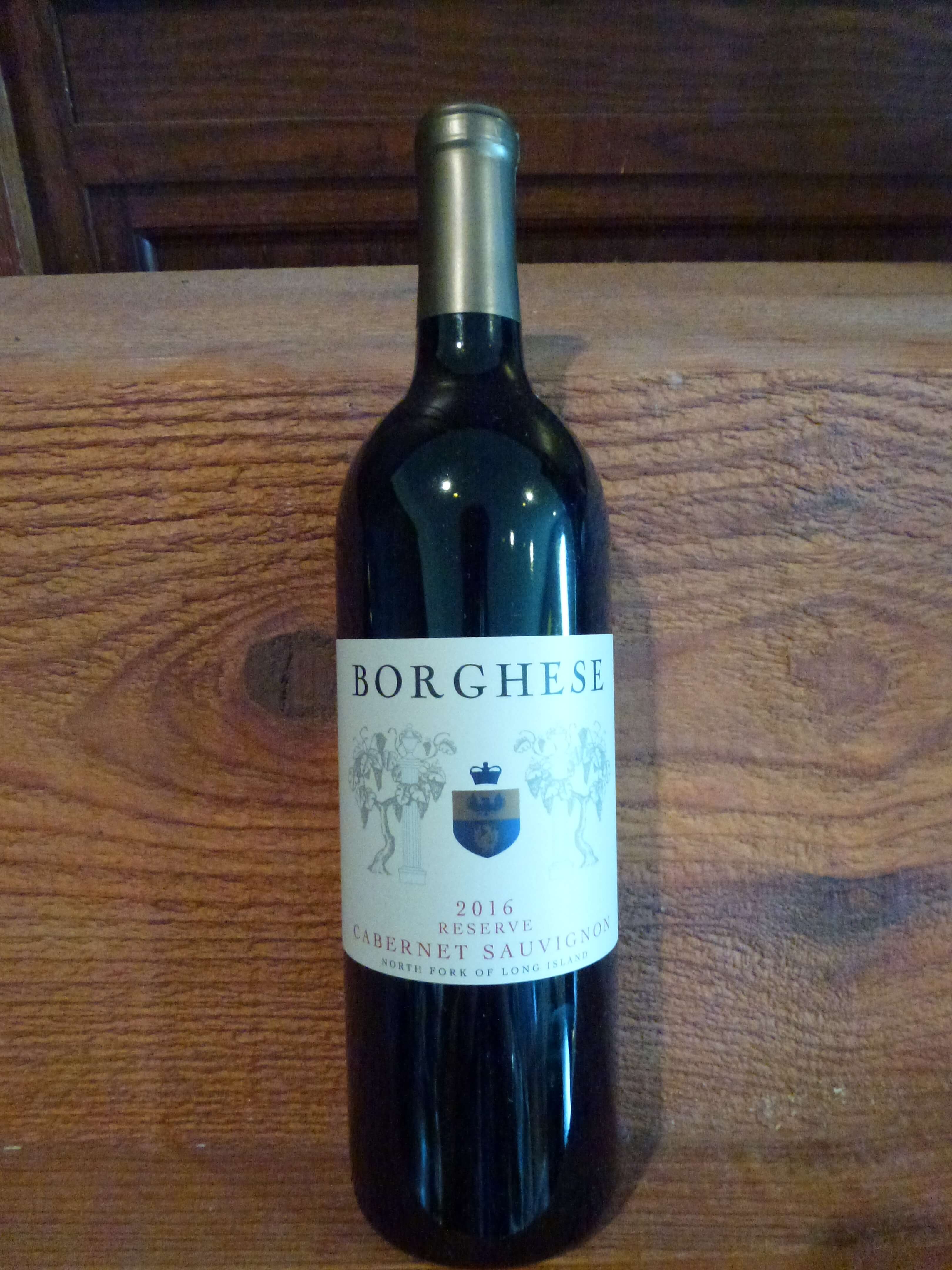 2016 Sauvignon Reserve CASTELLO DI