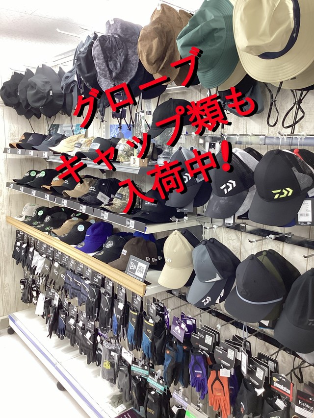 夏用ウェアー類続々入荷中!! 夏用ウェアー類続々入荷中!!
