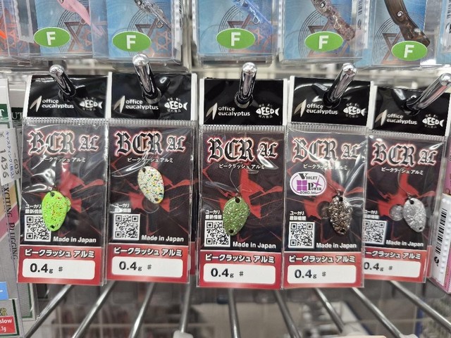 ☆ふじみ野店6/6 トラウトブログ☆ ☆ふじみ野店6/6 トラウトブログ☆