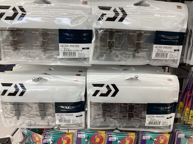 バス 入荷 バス 入荷