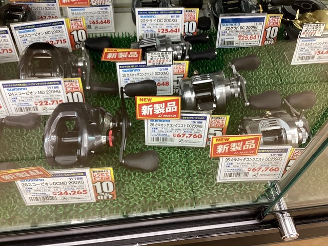 岩槻インター店 『26スコーピオンDCMD』入荷しました 岩槻インター店 『26スコーピオンDCMD』入荷しました