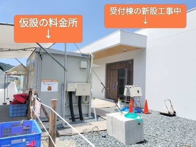 夏休みにもオススメ!福岡市海づり公園 夏休みにもオススメ!福岡市海づり公園