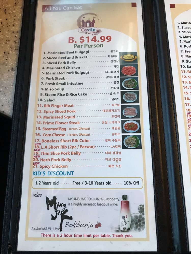 Menu Castle BBQ Korean BBQ