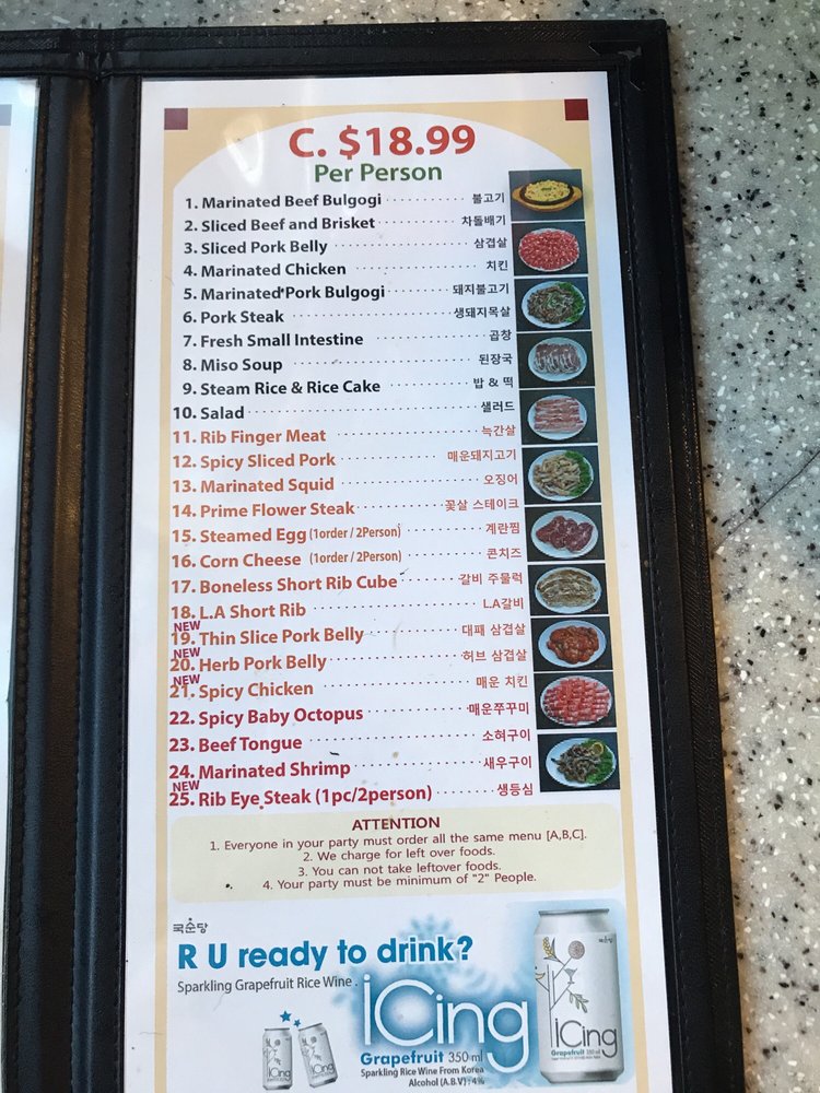 Menu Castle BBQ Korean BBQ