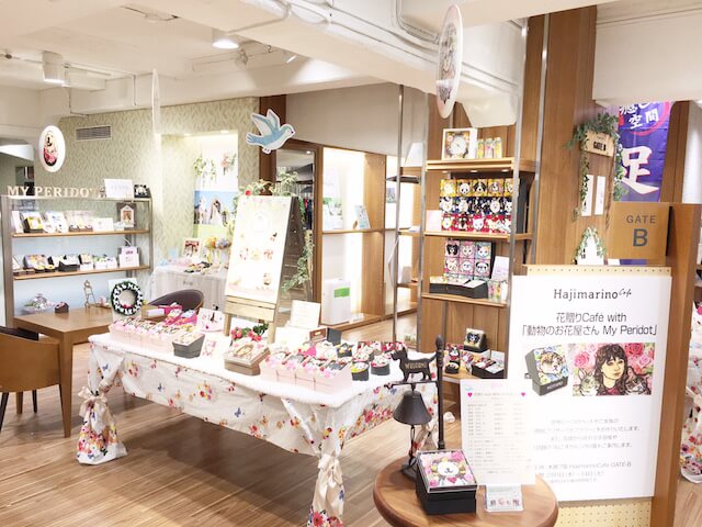 ペットの写真からお花で似顔絵を作れるお店が日本橋三越に登場 Cat Press（キャットプレス）