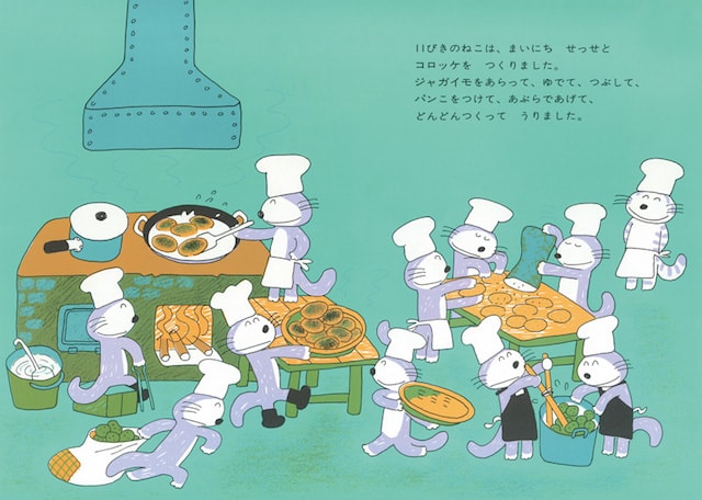 人気絵本「11ぴきのねこ」の作品を再現した食器セット3種が発売 Cat Press（キャットプレス）